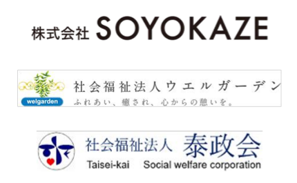 記録にかかる時間