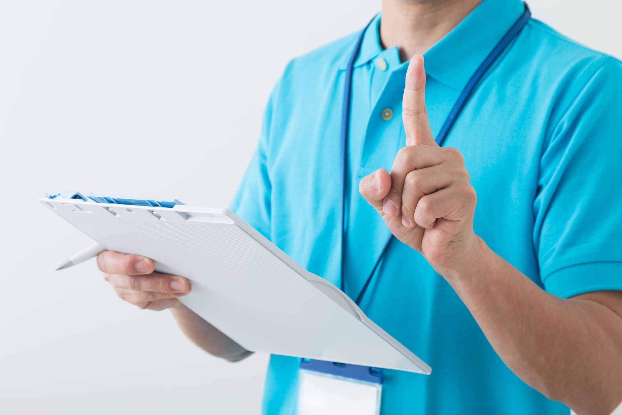 申請前に必ず押さえておくべき準備の画像