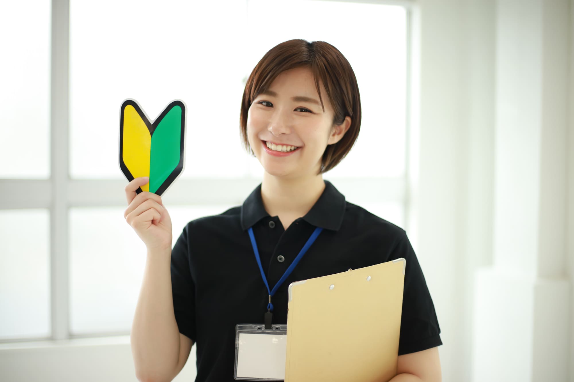 書類漏れを防ぐ！必要書類チェックリストの画像